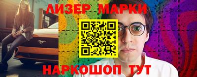 хмурый Кулебаки
