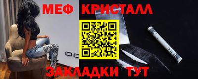 круглые Кунгур