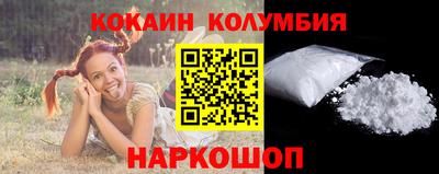 шишки Кумертау