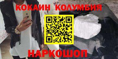 хмурый Кулебаки