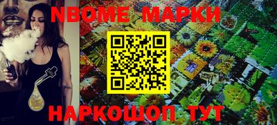 круглые Кунгур