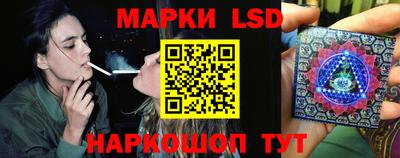 круглые Кунгур