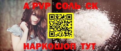 хмурый Кулебаки