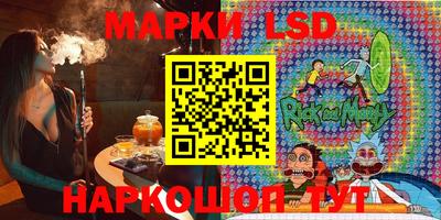 шишки Кумертау