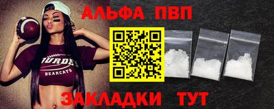 круглые Кунгур