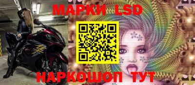 круглые Кунгур