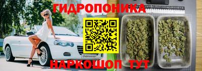 круглые Кунгур