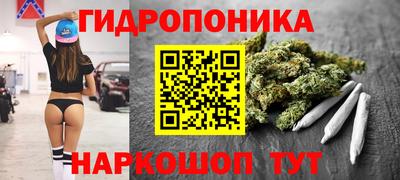 шишки Кумертау