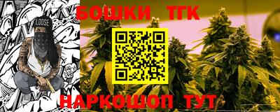 шишки Кумертау