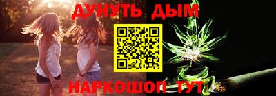 шишки Кумертау