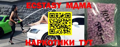 хмурый Кулебаки