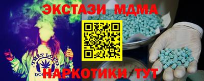 хмурый Кулебаки