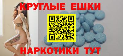 шишки Кумертау