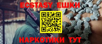 хмурый Кулебаки