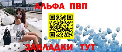 круглые Кунгур