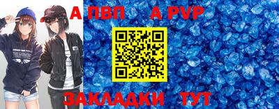 хмурый Кулебаки