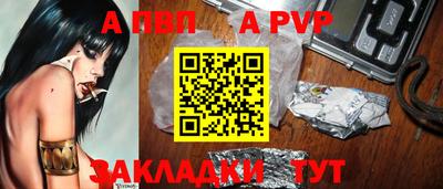 хмурый Кулебаки