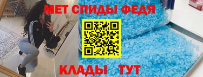 круглые Кунгур