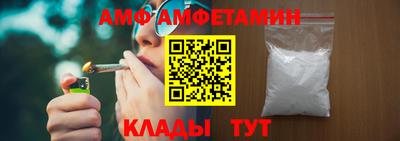 хмурый Кулебаки