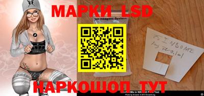 круглые Кунгур