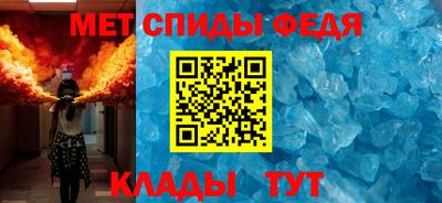 шишки Кумертау