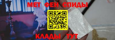 круглые Кунгур