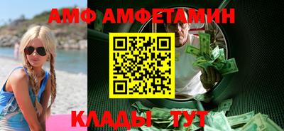 хмурый Кулебаки