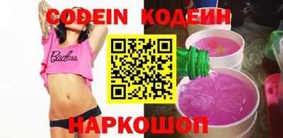 круглые Кунгур