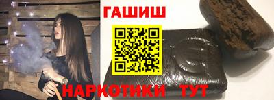 круглые Кунгур