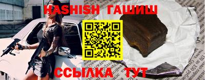 круглые Кунгур