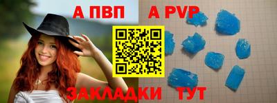 круглые Кунгур
