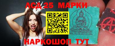 круглые Кунгур