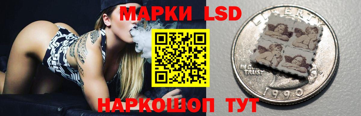 Черкесск    онион  ЛСД экстази ecstasy  Вход с VPN  Лсд 25 экстази ecstasy 